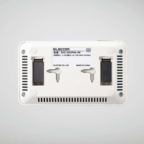 137x81.5x32mm [5ポート]スイッチングハブ【EA764BY-25B】