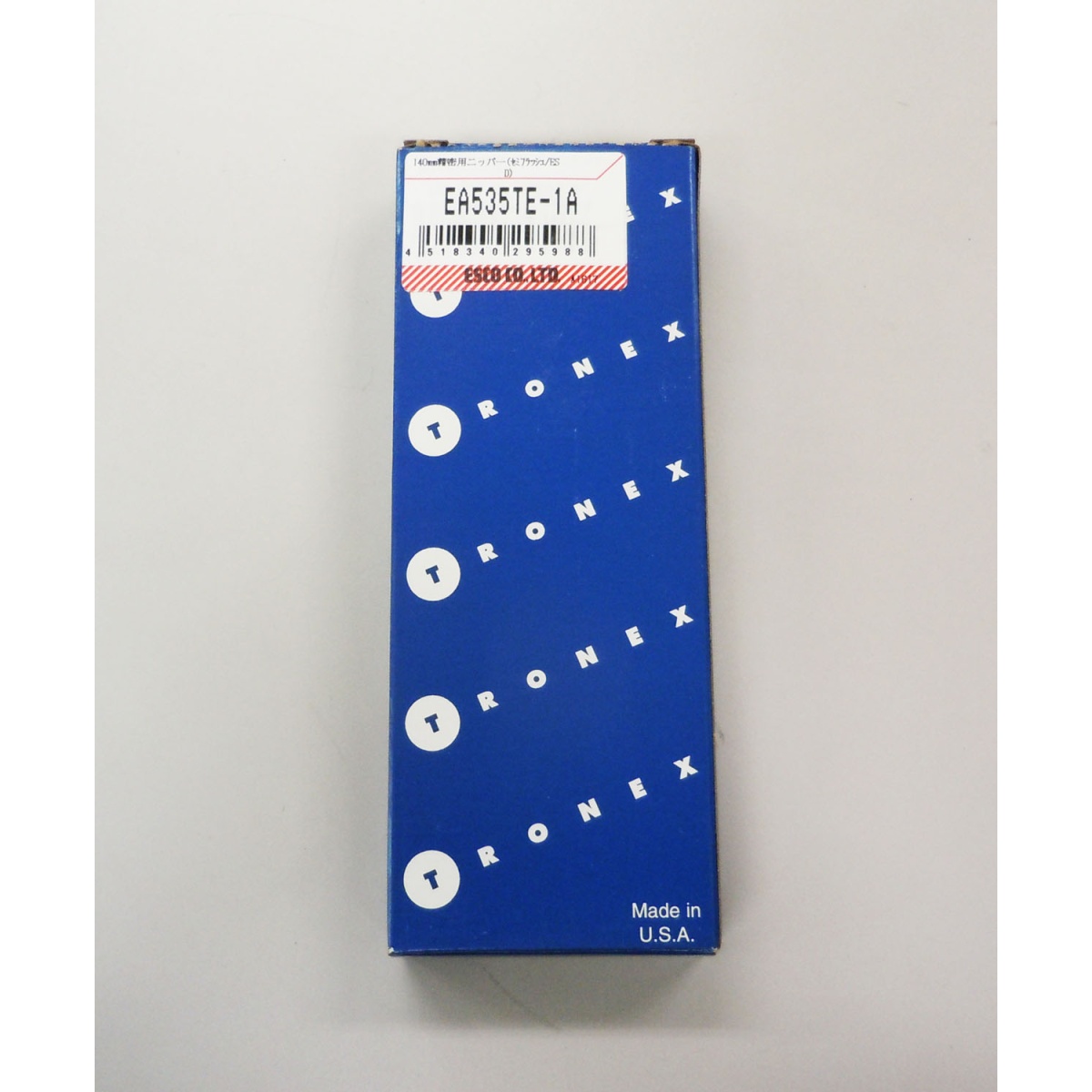 140mm 精密用ニッパー(セミフラッシュ/ESD)【EA535TE-1A】