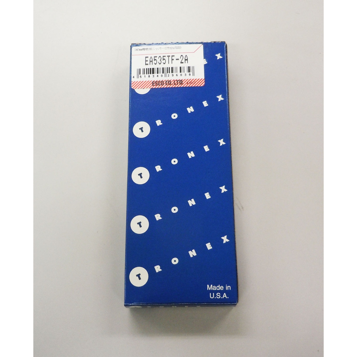 140mm 精密用ニッパー(フラッシュ/ESD)【EA535TF-2A】