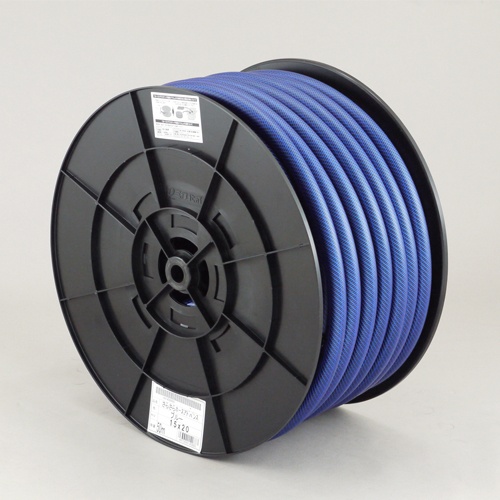 15/20mm x 50m サラサラウォーターホース(糸入/防藻)【EA124DL-94A】