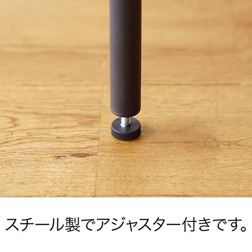 150x150x690mm テーブル用脚(1本/黒)【EA951ED-101】