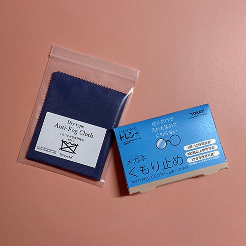 150x180mm めがねくもり止めクロス【EA929DB-99】