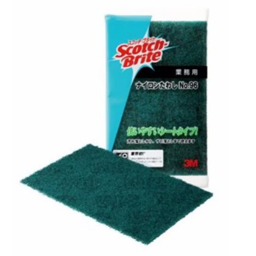 150x230mm ナイロンたわし(中目/緑色/10枚)【EA928AS-6B】