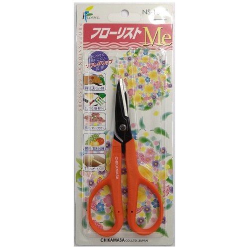 155mm 園芸はさみ【EA540B-42A】