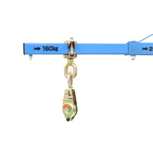 160-250kg/0.7-1.1m パイプマウントジブクレーン【EA987E-36】