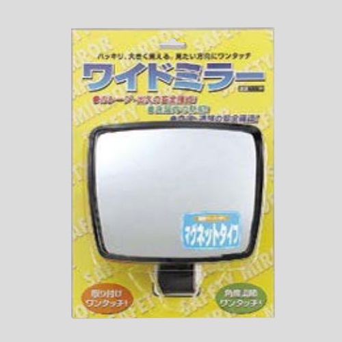 160x198mm 凸面ミラー(マグネットタイプ)【EA724Z-23】