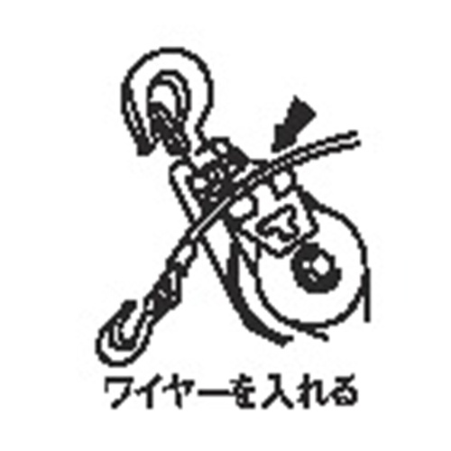 175mm 強力型滑車(2車)【EA987HA-175B】