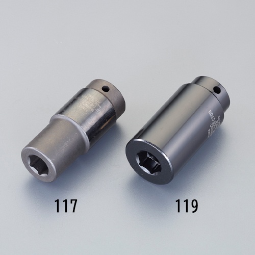 17mm プーリーボルトソケット【EA603EB-117】