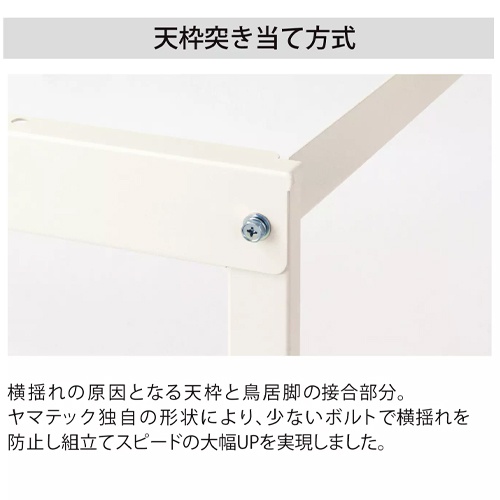 1800x600x950mm ワークテーブル【EA956TB-11】