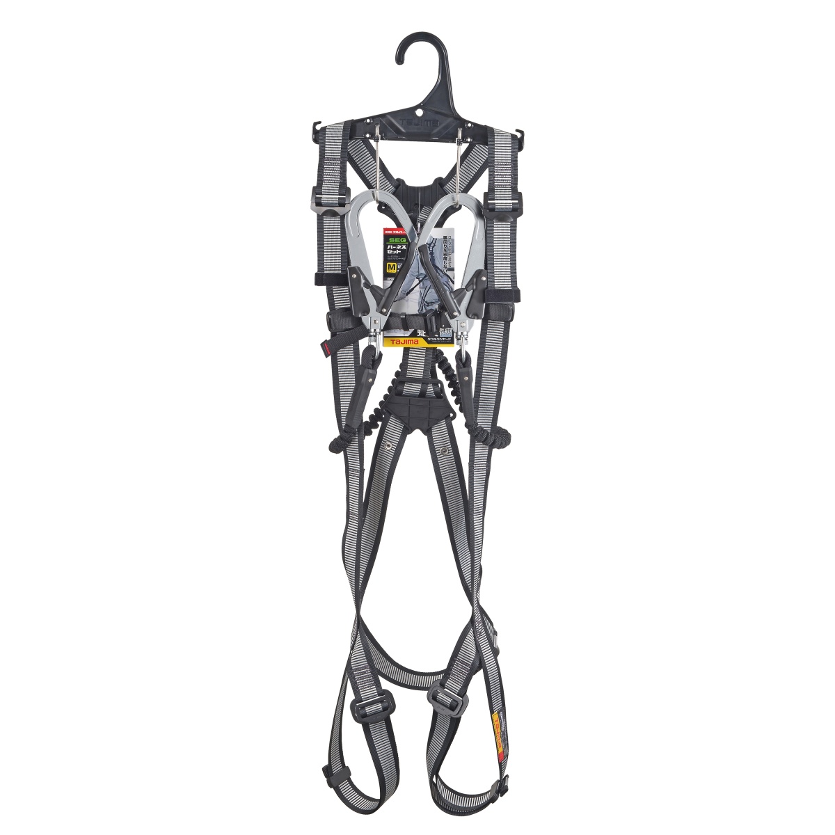 190x 16x370mm ハーネス用ハンガー【EA998JK-1】