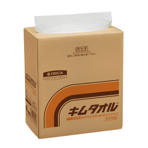 190x320mm 工業用ワイパー(150枚)【EA929AT-12A】