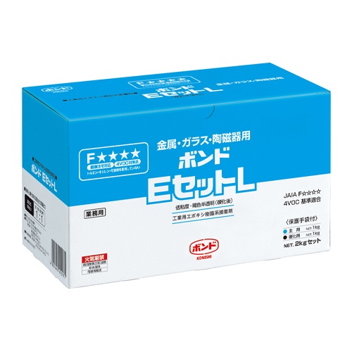2.0kg エポキシ接着剤(低粘度)【EA935KE-1】