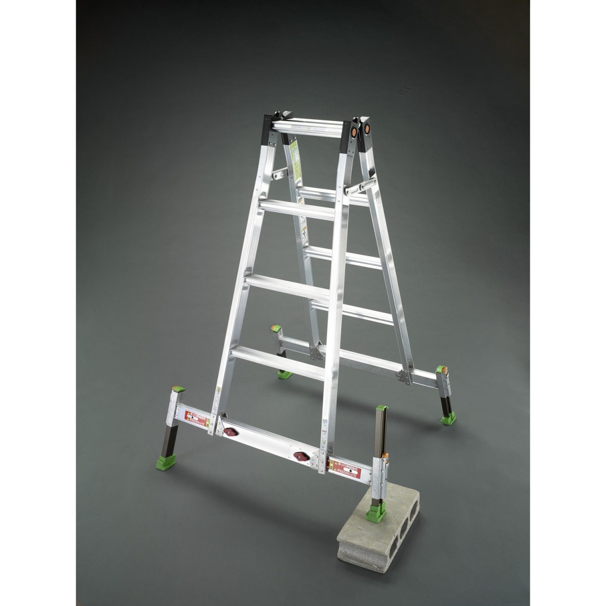 2.18-2.37m 脚立(アウトリガー一体型)【EA903FB-240】