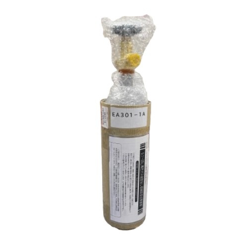 2.1L 窒素ボンベ(容器のみ)【EA301-1A】