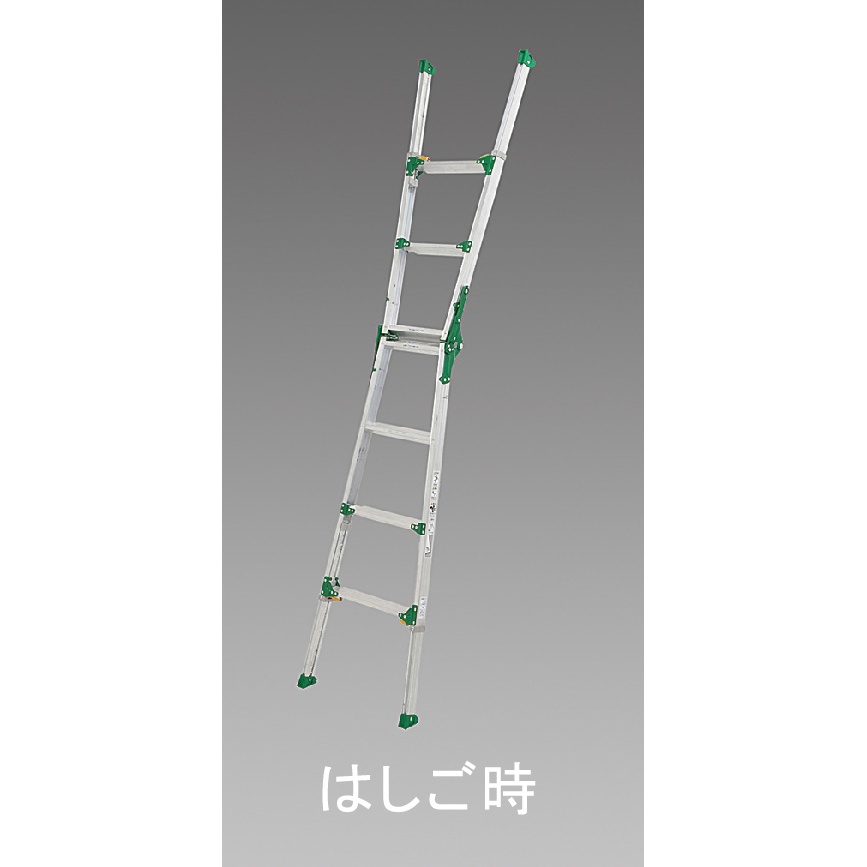 2.31m はしご兼用脚立(伸縮脚)【EA903AB-24】
