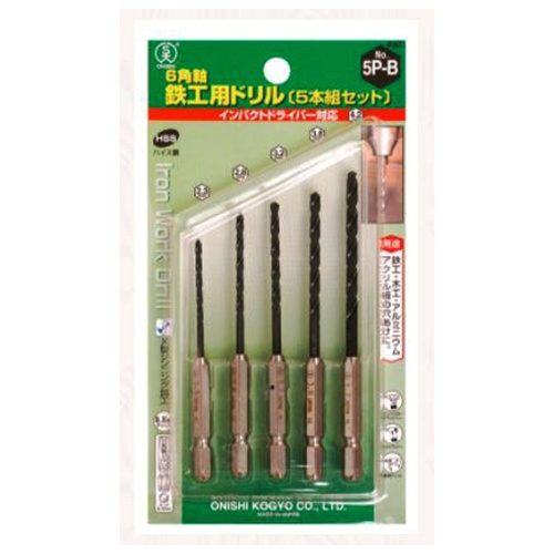 2.3-4.2mm/5本組 鉄工用ドリル(六角軸/HSS)【EA824CP-52】