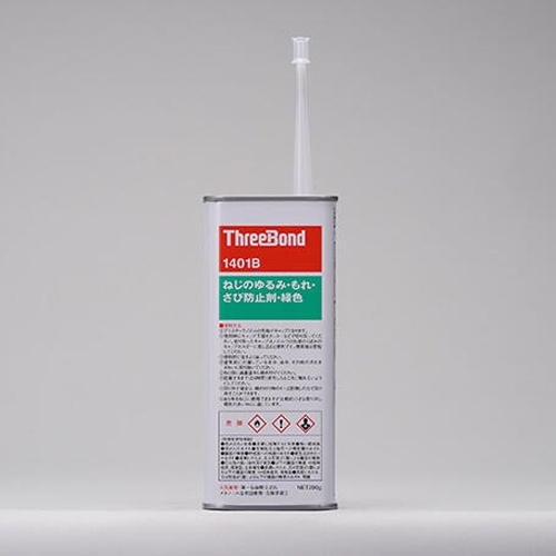 200g ねじロック【EA933B-20A】