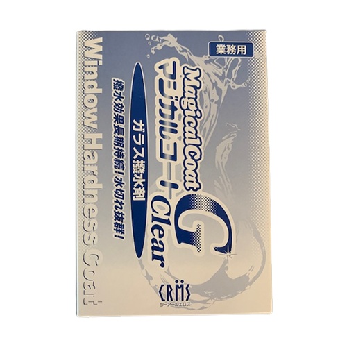 200ml ガラスコーティング剤【EA922BM-21】