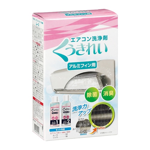 200ml+180ml エアコン洗浄剤セット(ムース＆リンス)【EA119-7B】