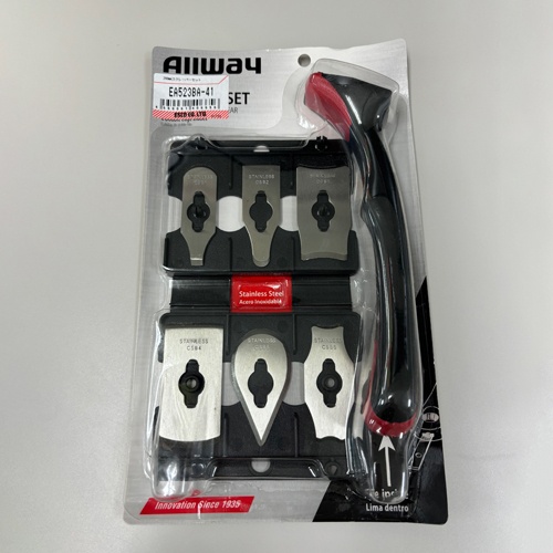 200mm スクレーパーセット【EA523BA-41】