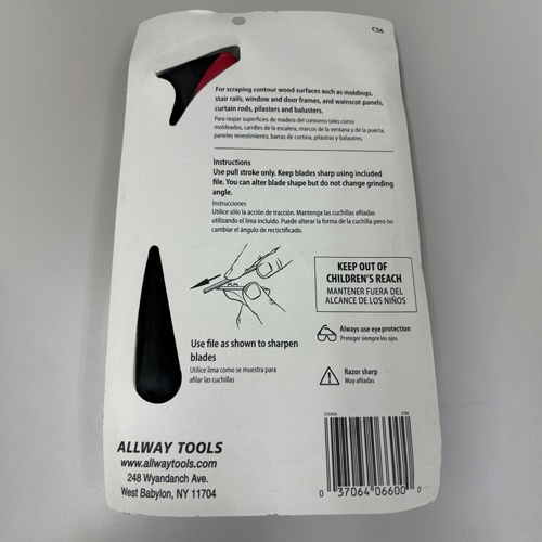 200mm スクレーパーセット【EA523BA-41】