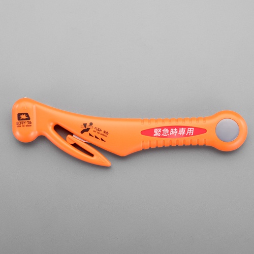 205mm 緊急脱出用ツール【EA983ZY-6A】