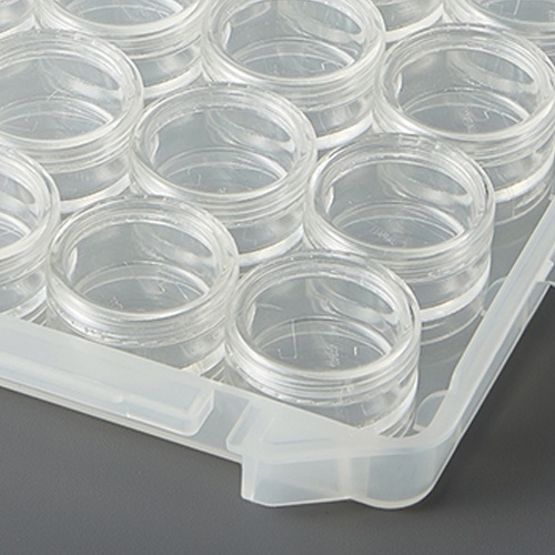 205x145x 25mm 小物ケース【EA508MA-45】