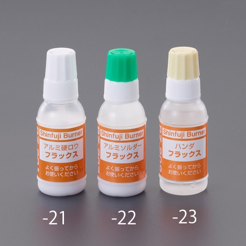20g フラックス(半田用)【EA309A-23】