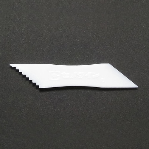 20ml 合成ゴム系接着剤【EA935N-10A】