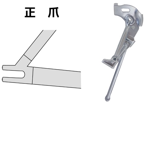 20インチ用1本スタンド(正爪用/オートロック)【EA986YE-33】