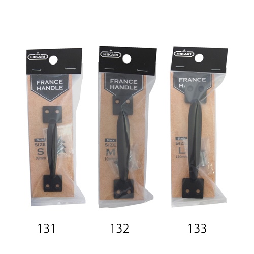 22.0mm フランス取手(マットブラック)【EA948BM-133】