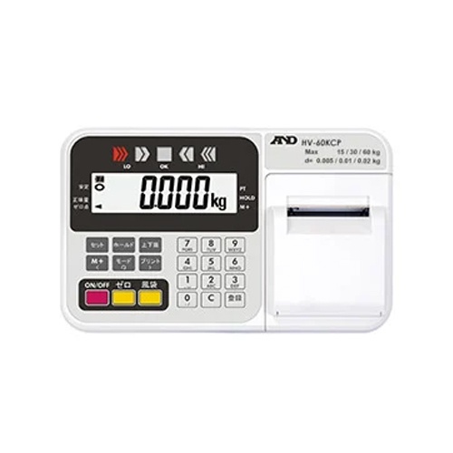 220kg(0.02- 0.1kg) 台はかり(内蔵プリンタ付)【EA715AG-7A】