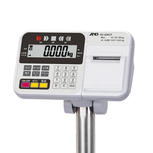 220kg(0.02- 0.1kg) 台はかり(内蔵プリンタ付)【EA715AG-7A】