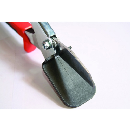 225mm モールカッター【EA338EA-4】