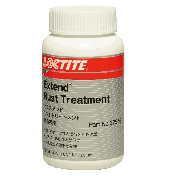 236ml 錆転換剤(金属保護)【EA920AJ-12A】