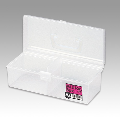 241x112x 90mm ハンディーボックス(仕切板付)【EA508MD-62】