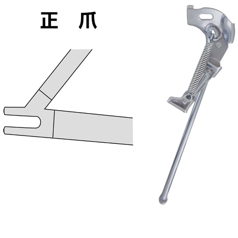 24インチ用1本スタンド(正爪用/オートロック)【EA986YE-35】