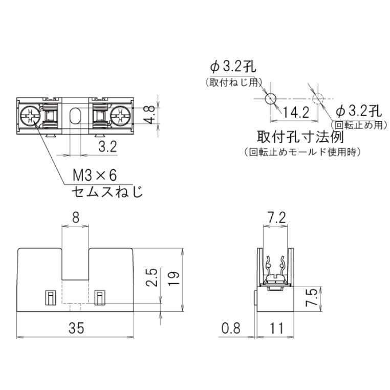 250V/10A[5.2x20mm] ヒューズホルダー(横型連結)【EA940DL-81】