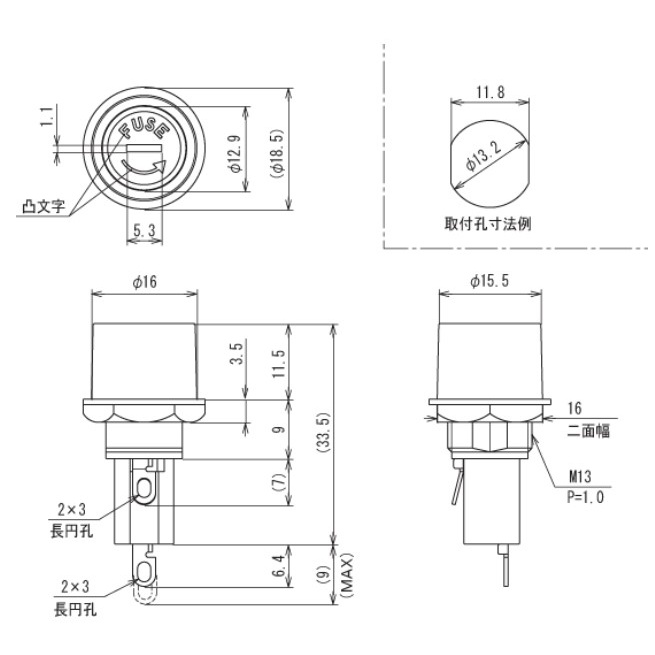 250V/10A[5.2x20mm] ヒューズホルダー(筒型)【EA940DL-92】