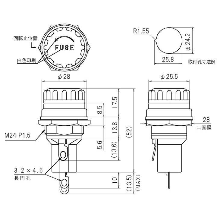 250V/30A[10.31x38.1mm] ヒューズホルダー(筒型)【EA940DL-101】