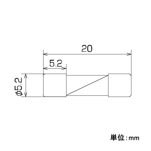 250Vx 2.0A/φ5.2mm 管ヒューズ(B種溶断/2本)【EA758ZX-372】