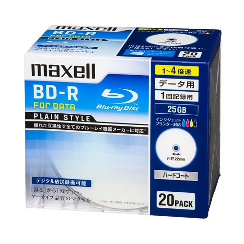 25GB BD-R(データ用 4倍速/20枚)【EA759GS-87A】