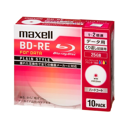 25GB BD-RE(データ用 2倍速/10枚)【EA759GS-91A】