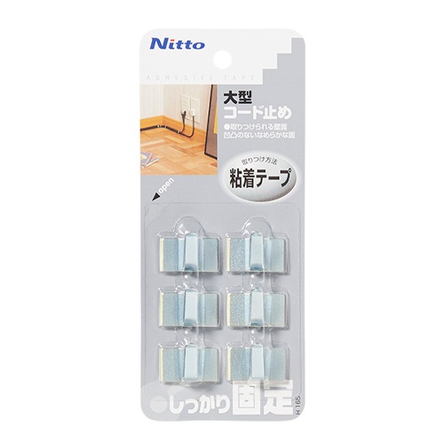 25x15x13mm コードクリップ(粘着付/60個)【EA947FA-36B】