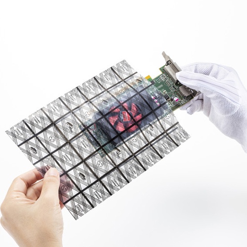 260x300mm 静電気防止袋(5枚)【EA944CM-2A】