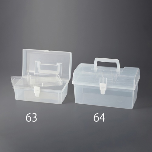 270x155x150mm ハンディーボックス(中皿付)【EA508MD-64】