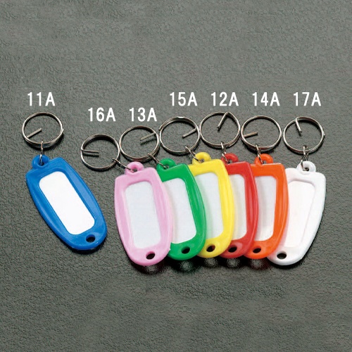 27x52mm ネームタグ(橙/10個)【EA956VA-14A】