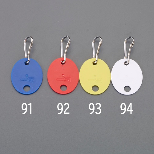 28x35mm カラーキーホルダー(ホワイト/20個)【EA956VL-94】