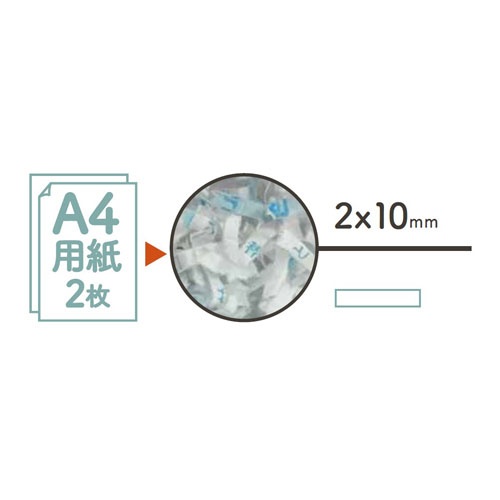 290x133x178mm/ 3.9L 3WAYハンドシュレッダー【EA763ZD-5】