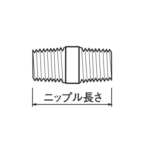 2インチ ニップル加工用アタッチメント【EA350XC-37】